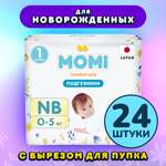 Подгузники Momi Comfort Care NB 24 шт.