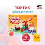 Масса для лепки Attivio Тортик