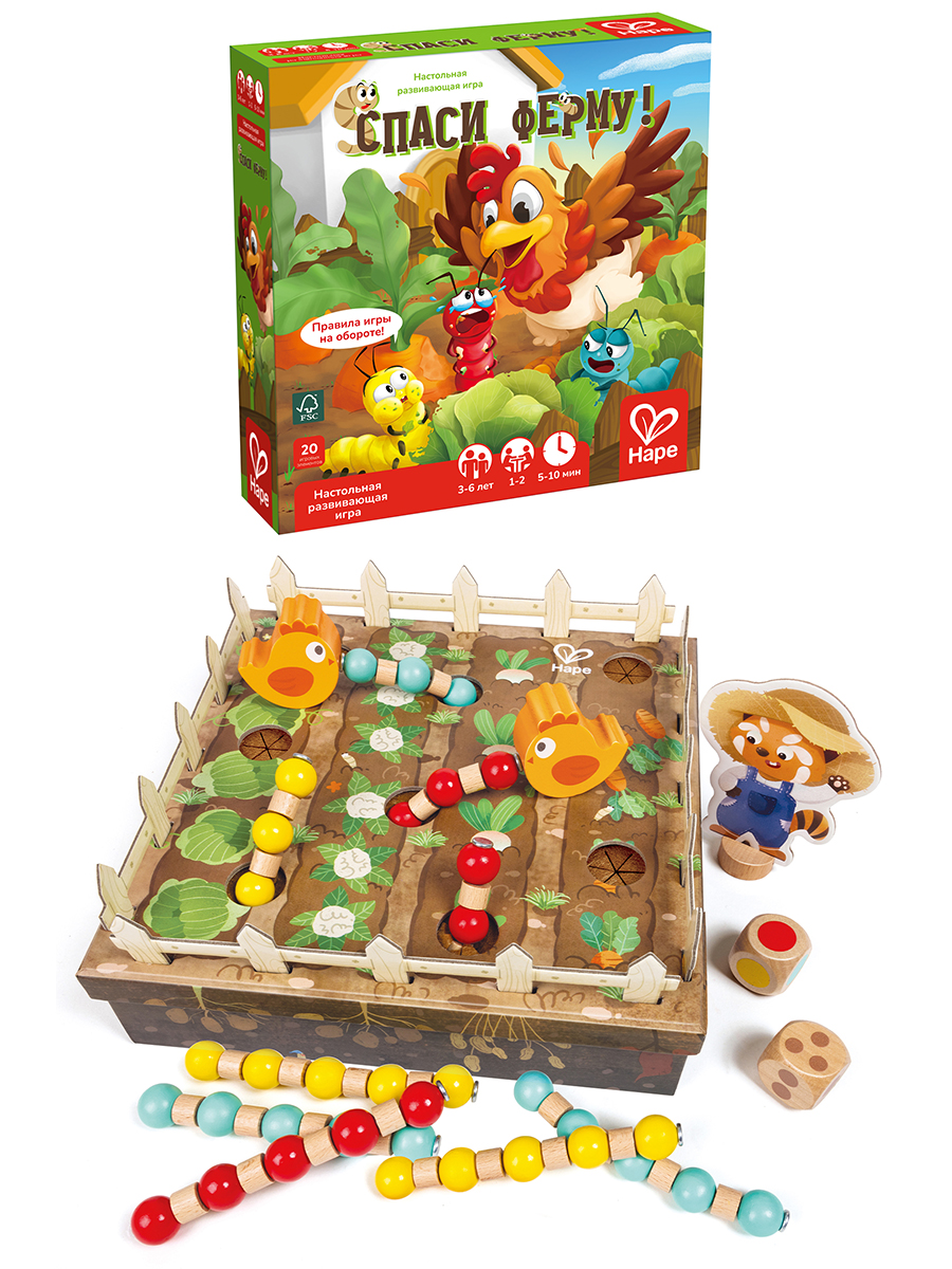 Настольная игра Hape - фото 1