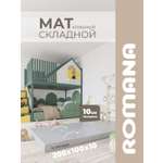 Мягкий щит ROMANA четверной 200х100х10 см серый