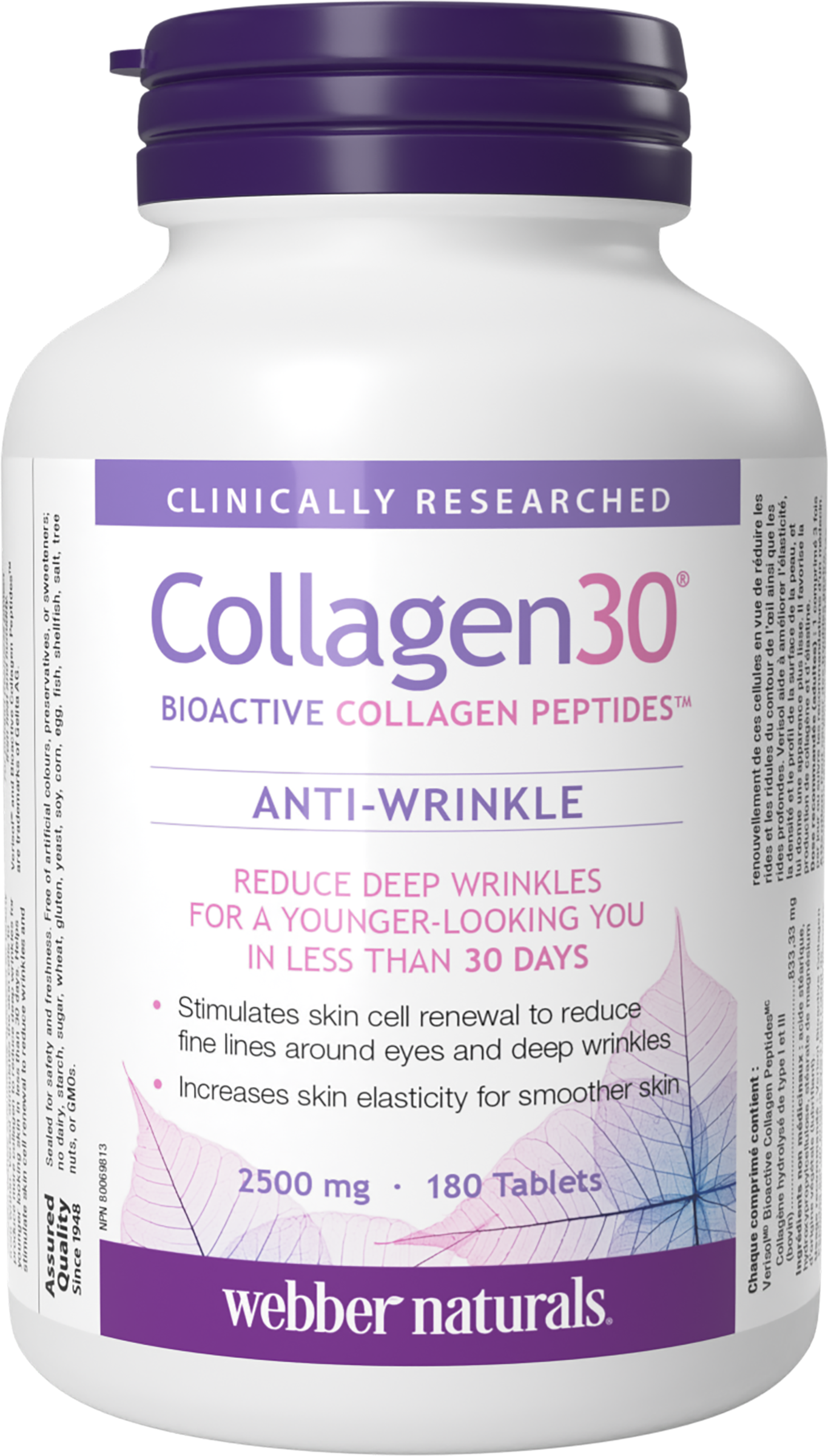 БАД Webber naturals Collagen30 Биоактивные пептиды коллагена в таблетках 855 мг 180 таб. - фото 1