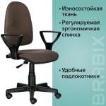 Компьютерное кресло Brabix