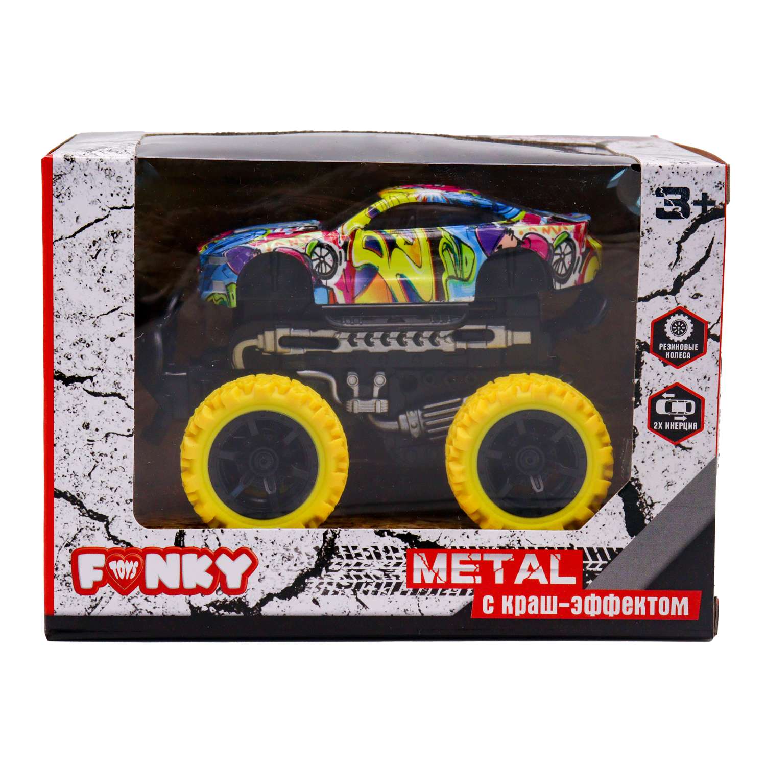 Внедорожник Funky Toys желтый FT8488-3 - фото 3