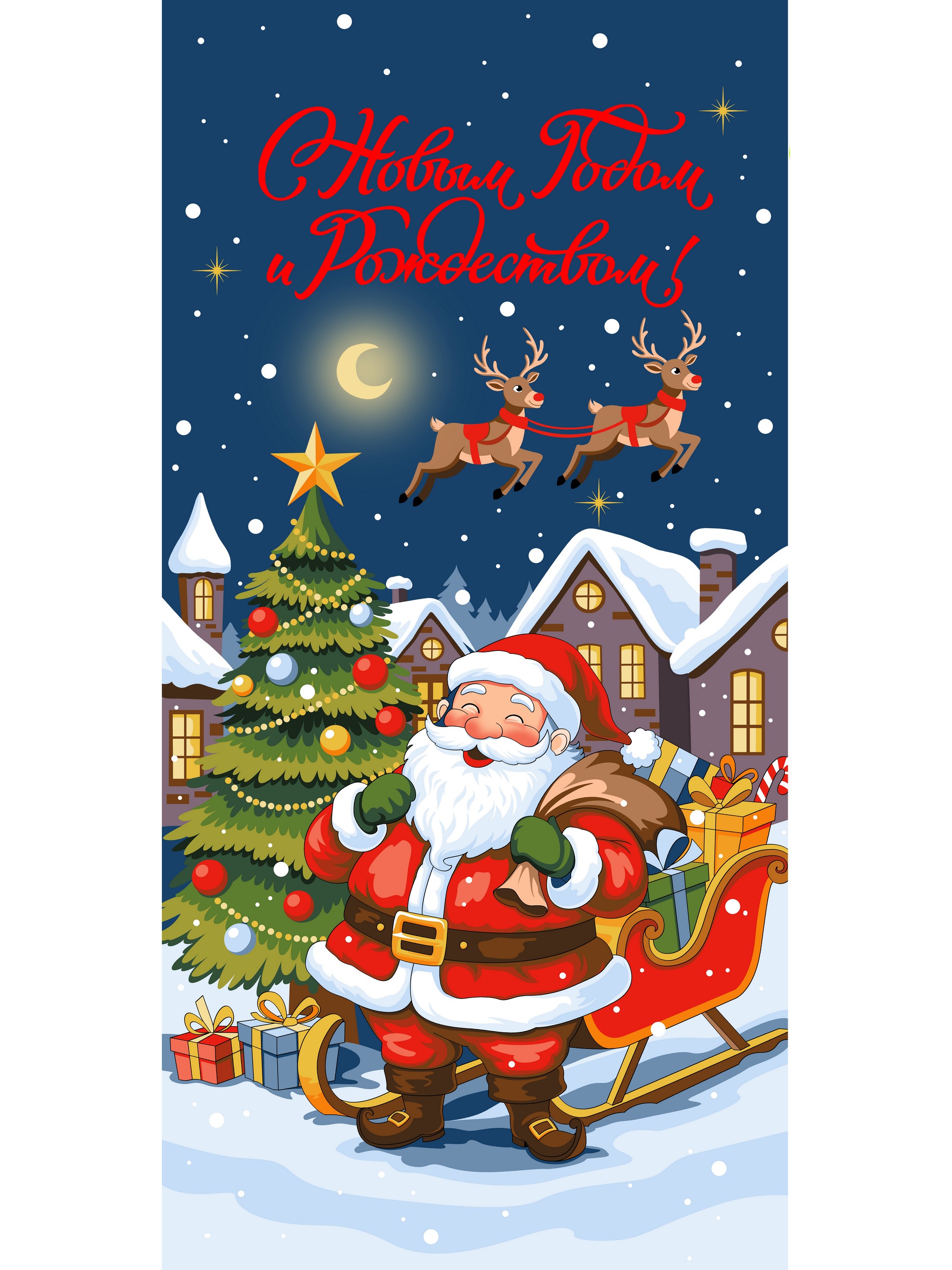 Полотенце PAVLine - фото 2