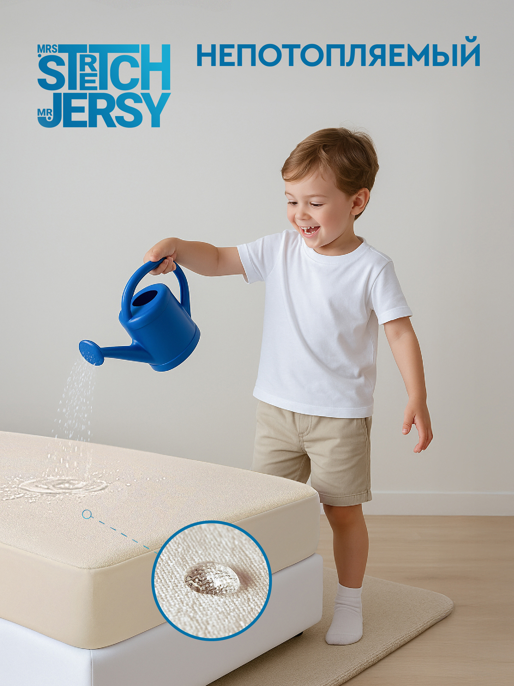 Наматрасник Mrs.Stretch Mr.Jersy Бежевый 200х90 - фото 3