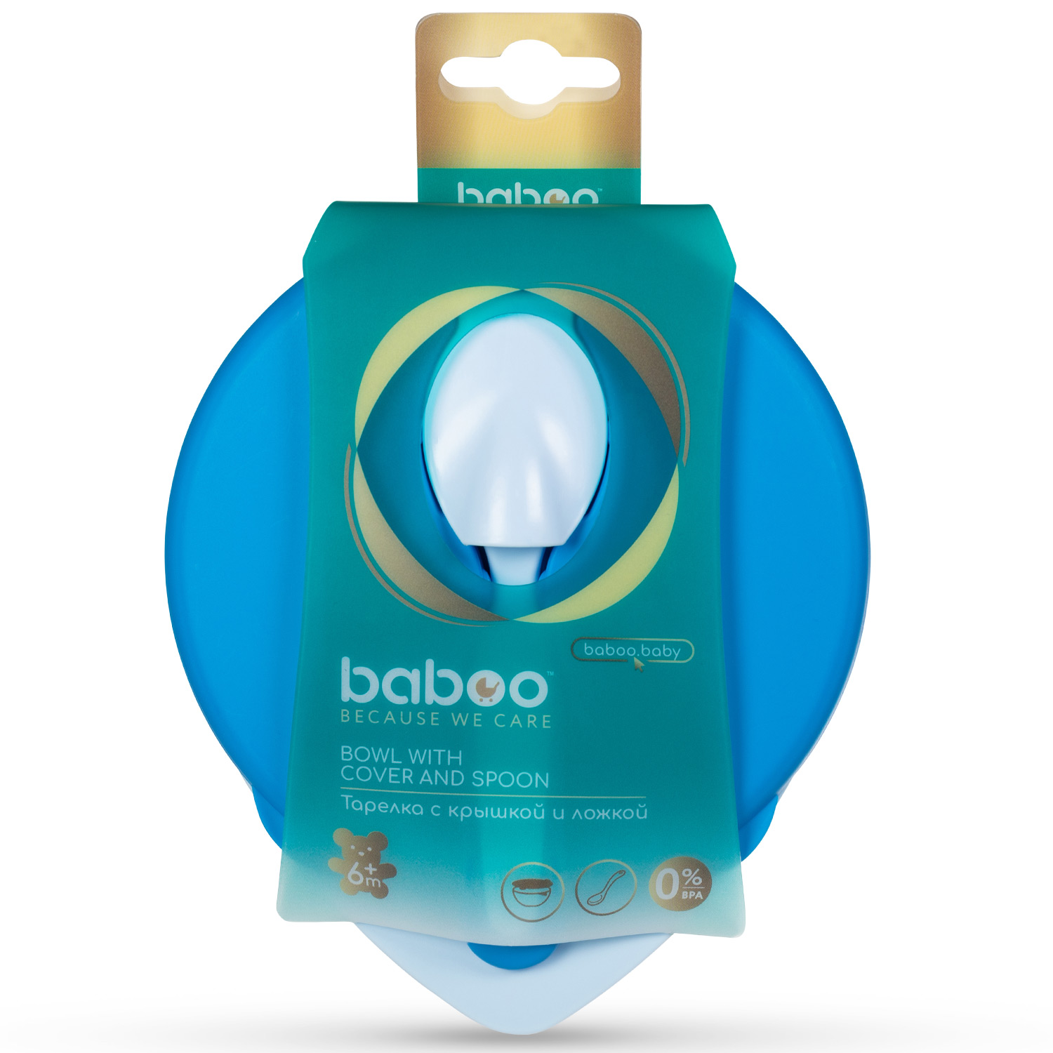 Тарелка BABOO - фото 4