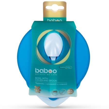 Тарелка BABOO