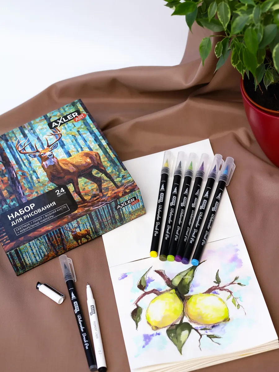 Маркеры AXLER 24 шт. - фото 3