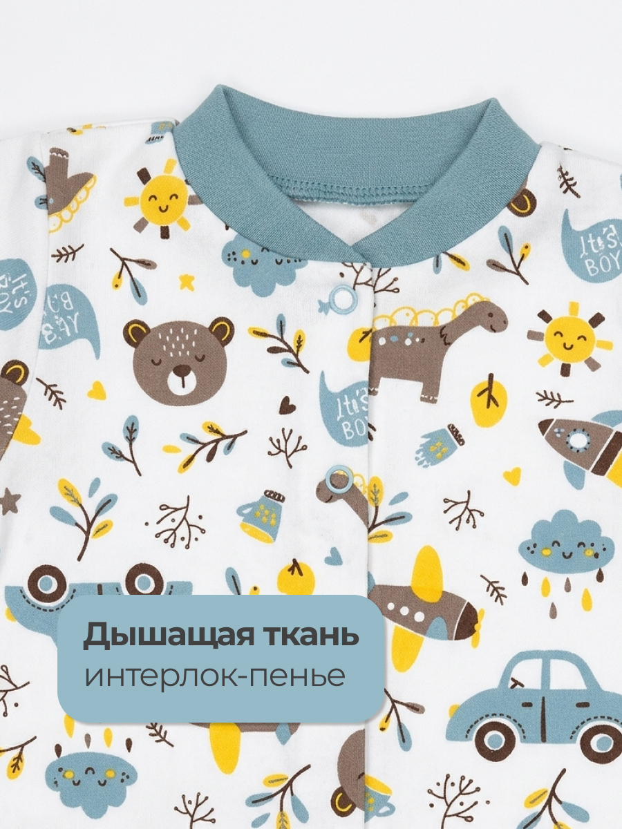 Комбинезон Эскимо 23-4132 - фото 7