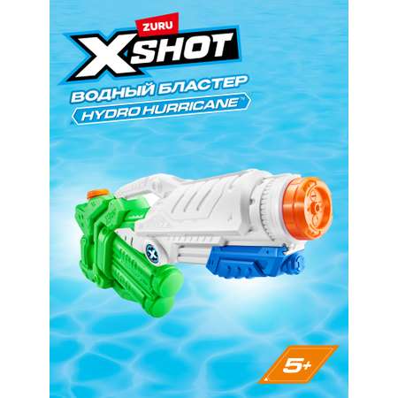 Бластер водный Zuru XSHOT  Ураган