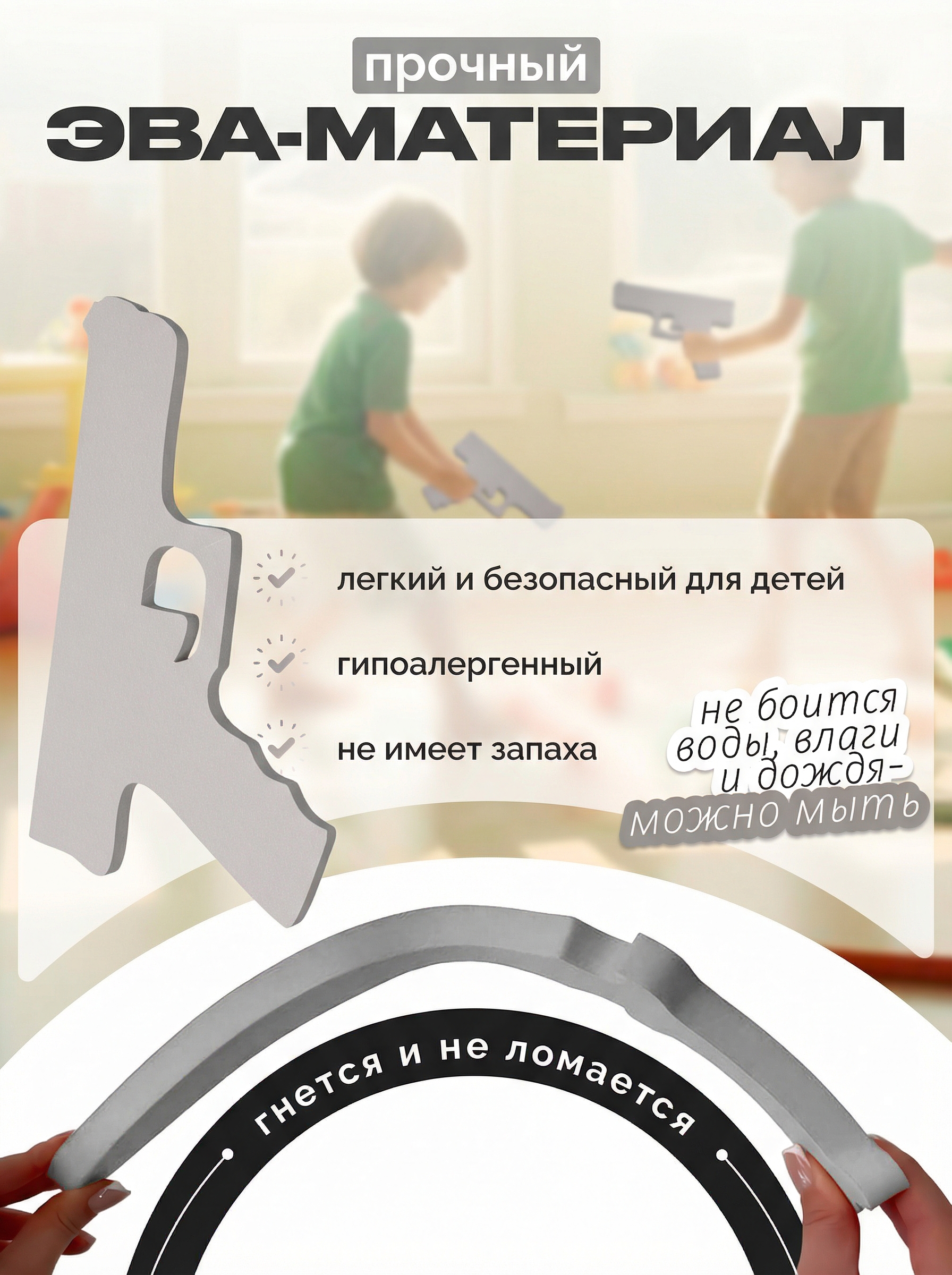 Пистолет El BascoSport - фото 3
