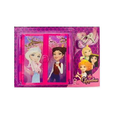 Журналы Disney Princess Журнал Царевны