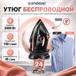 Электрический утюг ENDEVER delta-229