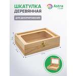 Шкатулка Astra&Craft деревянная с окном 17х12х5 см