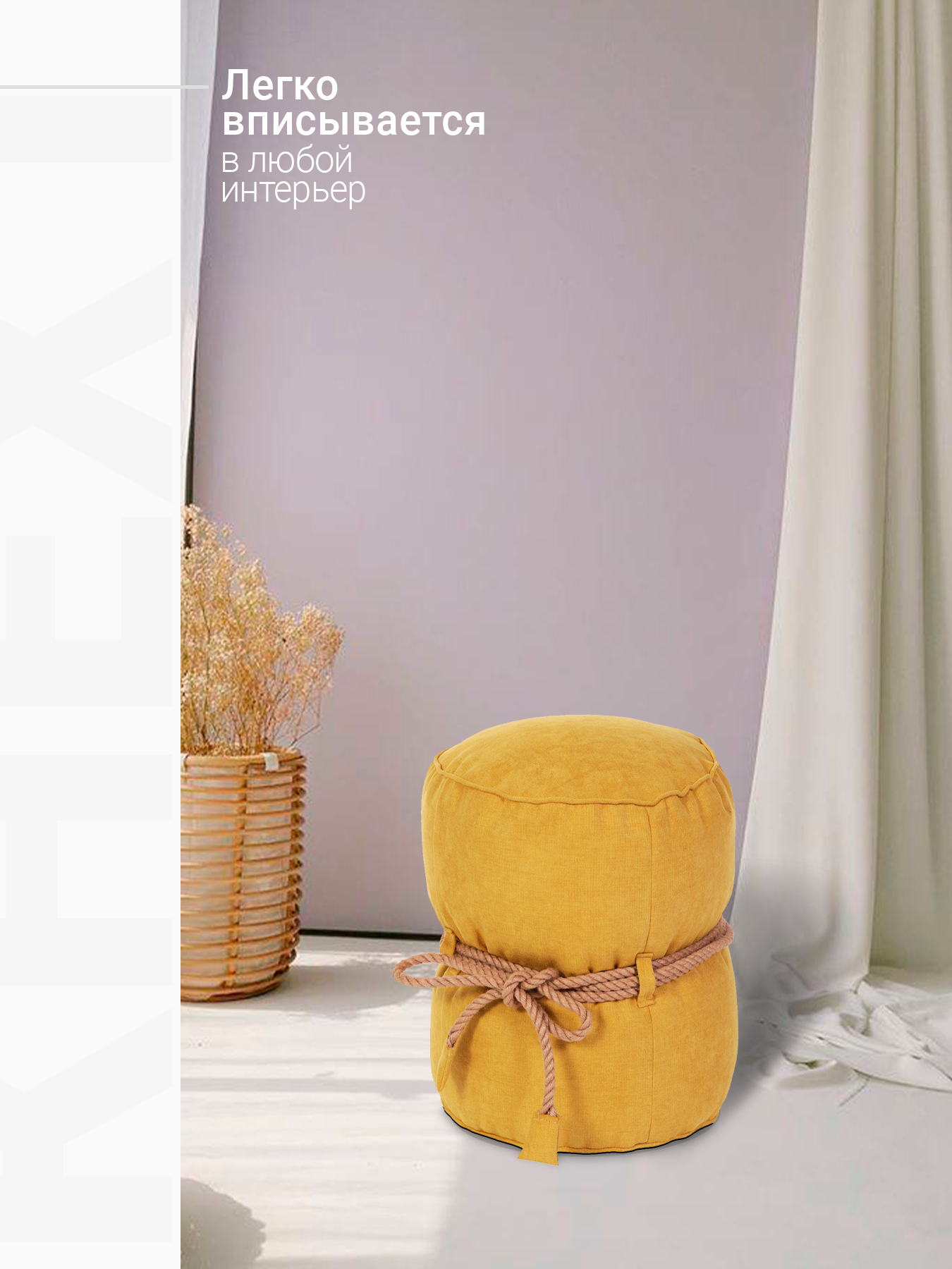 Пуфик DreamBag желтый - фото 2