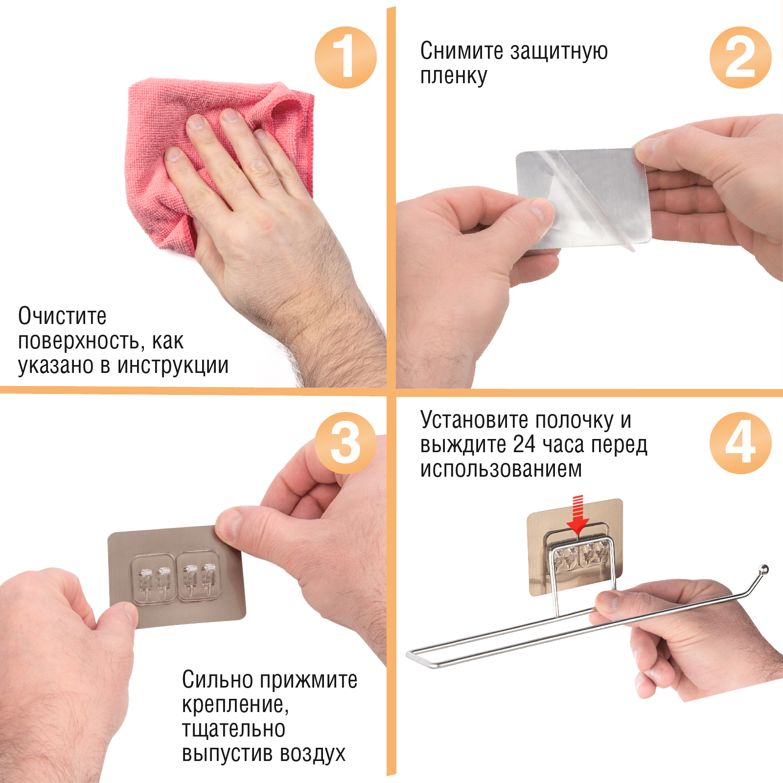 Держатель LolUno Home - фото 3