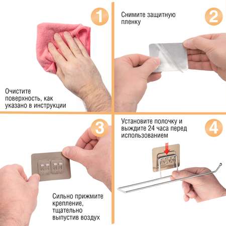 Держатель LolUno Home