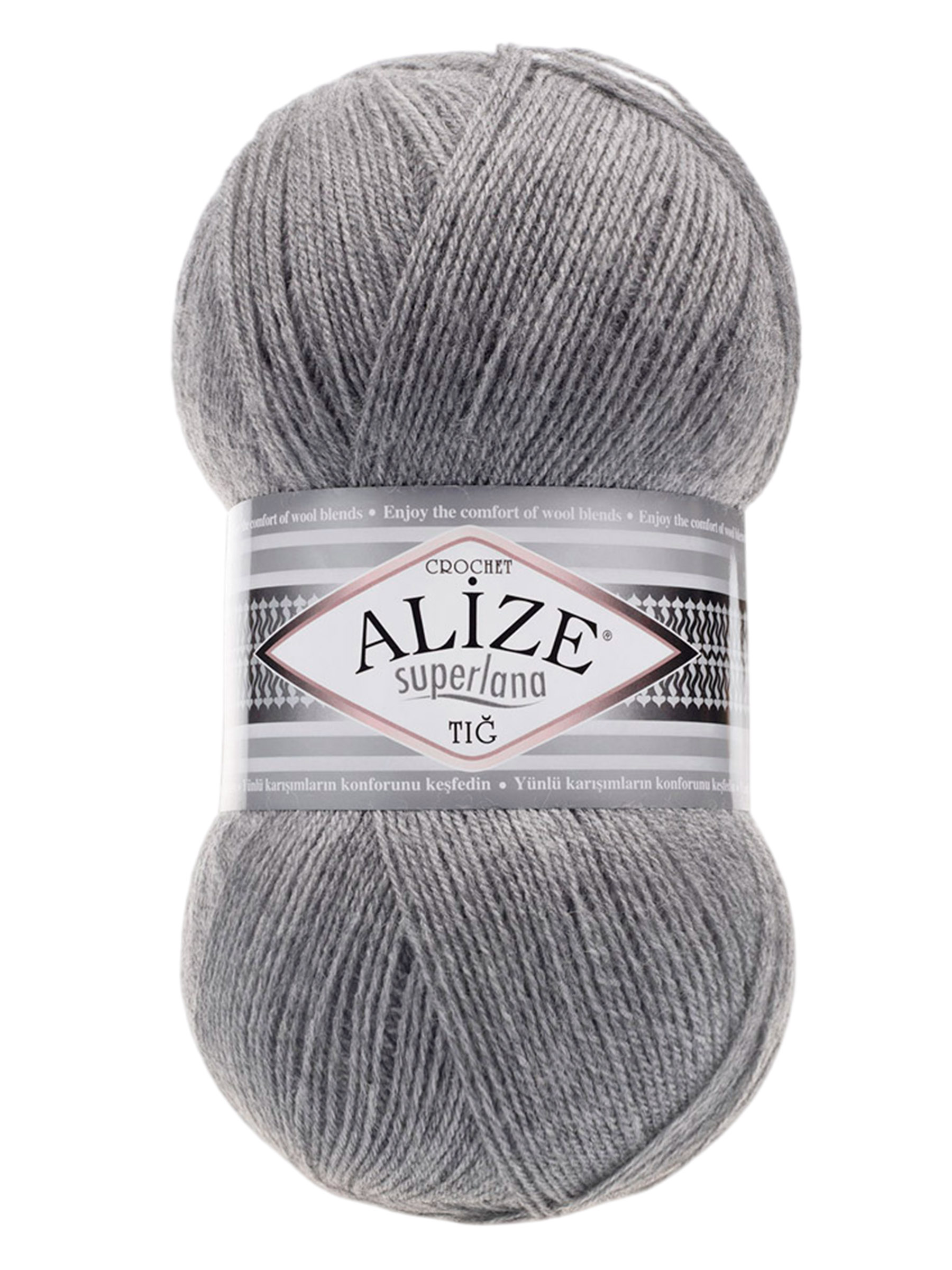 Пряжа Alize 100 гр 570 м 5 мотков 21 серый меланж - фото 4