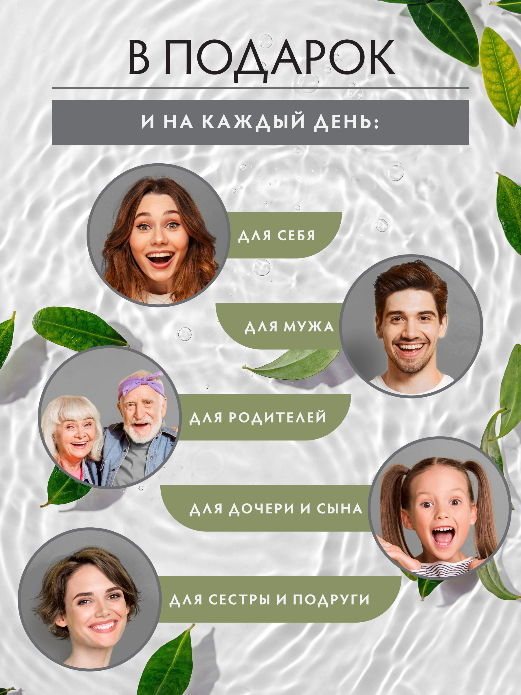 Щетка Банные штучки - фото 7