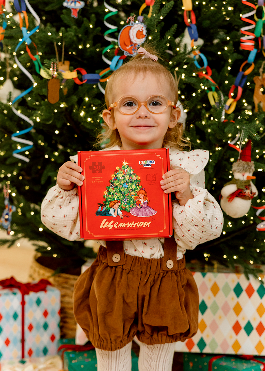 Пазл Raduga Kids классический - фото 14