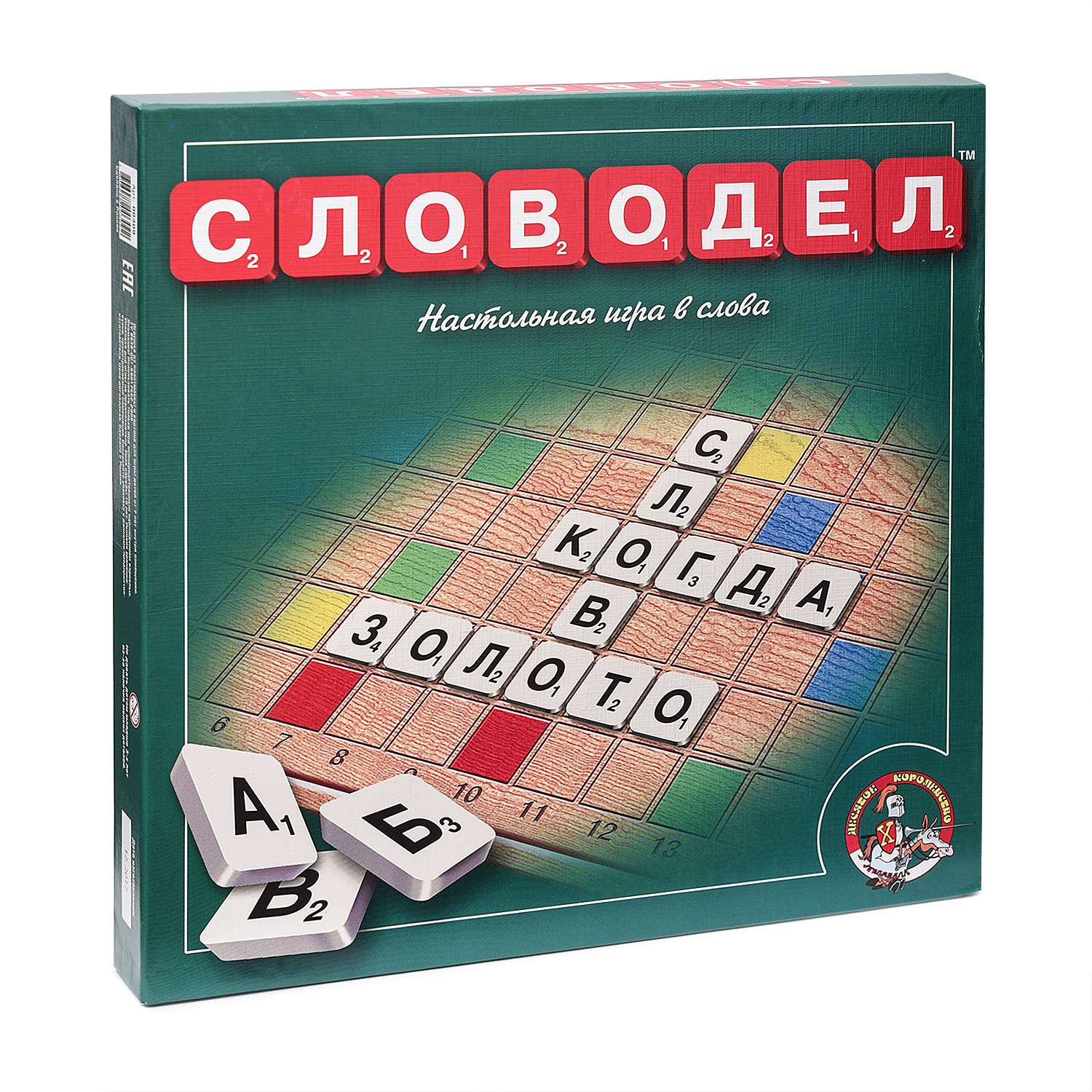 Настольная игра Десятое королевство - фото 1