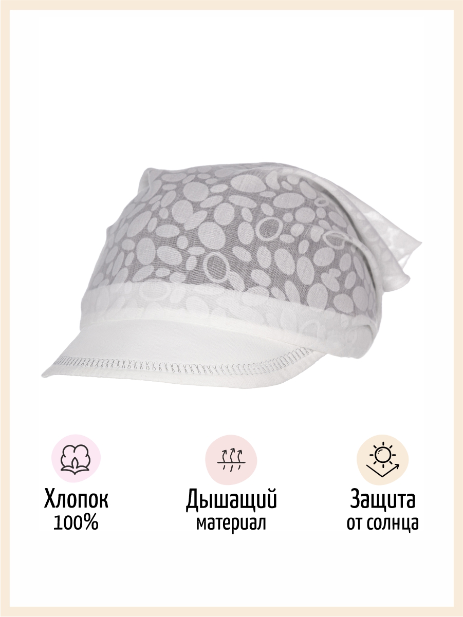 Косынка Чудо-Кроха T-220белыйэллипсы - фото 3