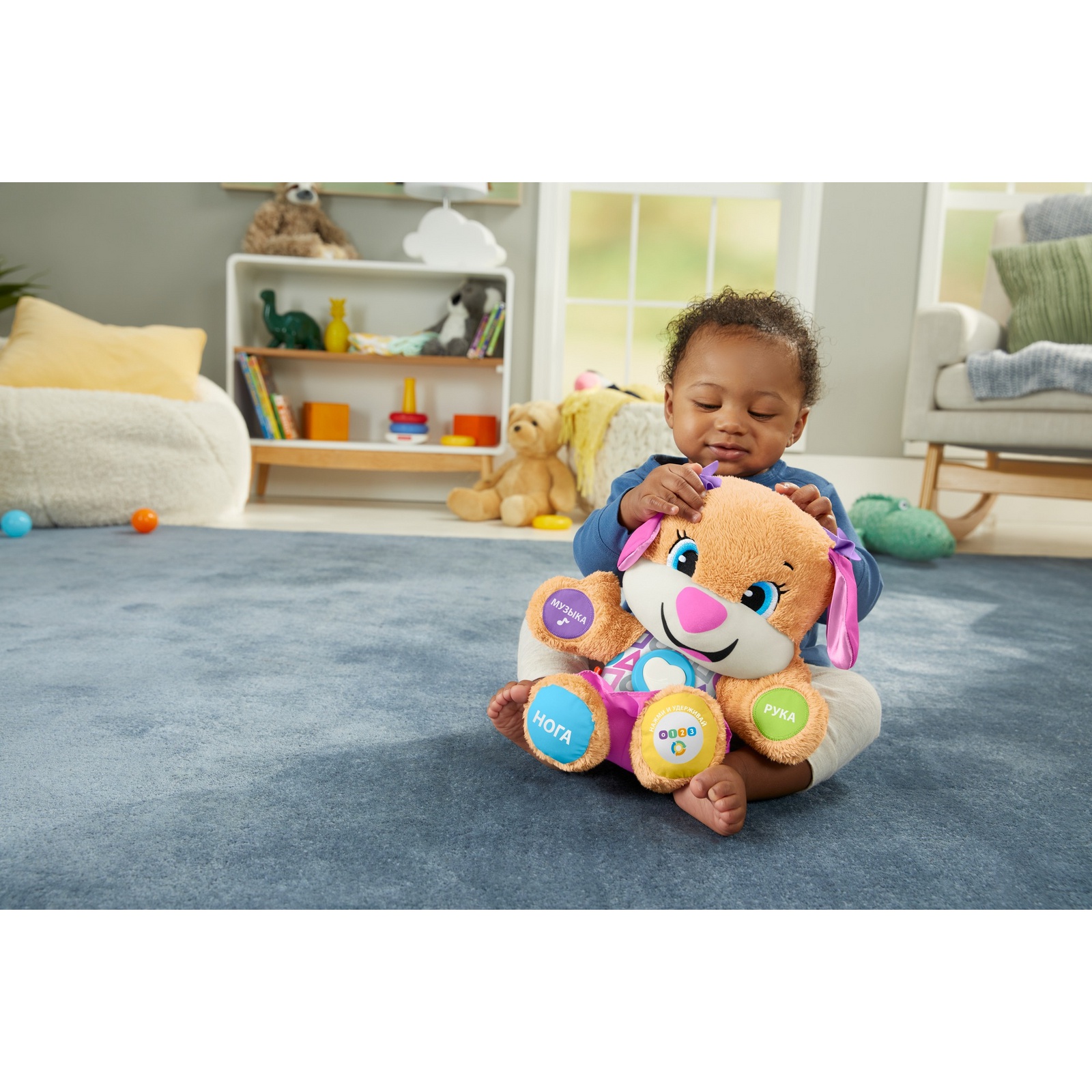 Игрушка Fisher Price - фото 19