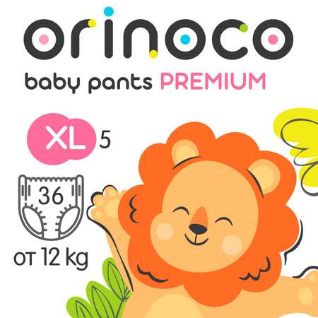 Трусики ORINOCO Premium XL 36 шт.