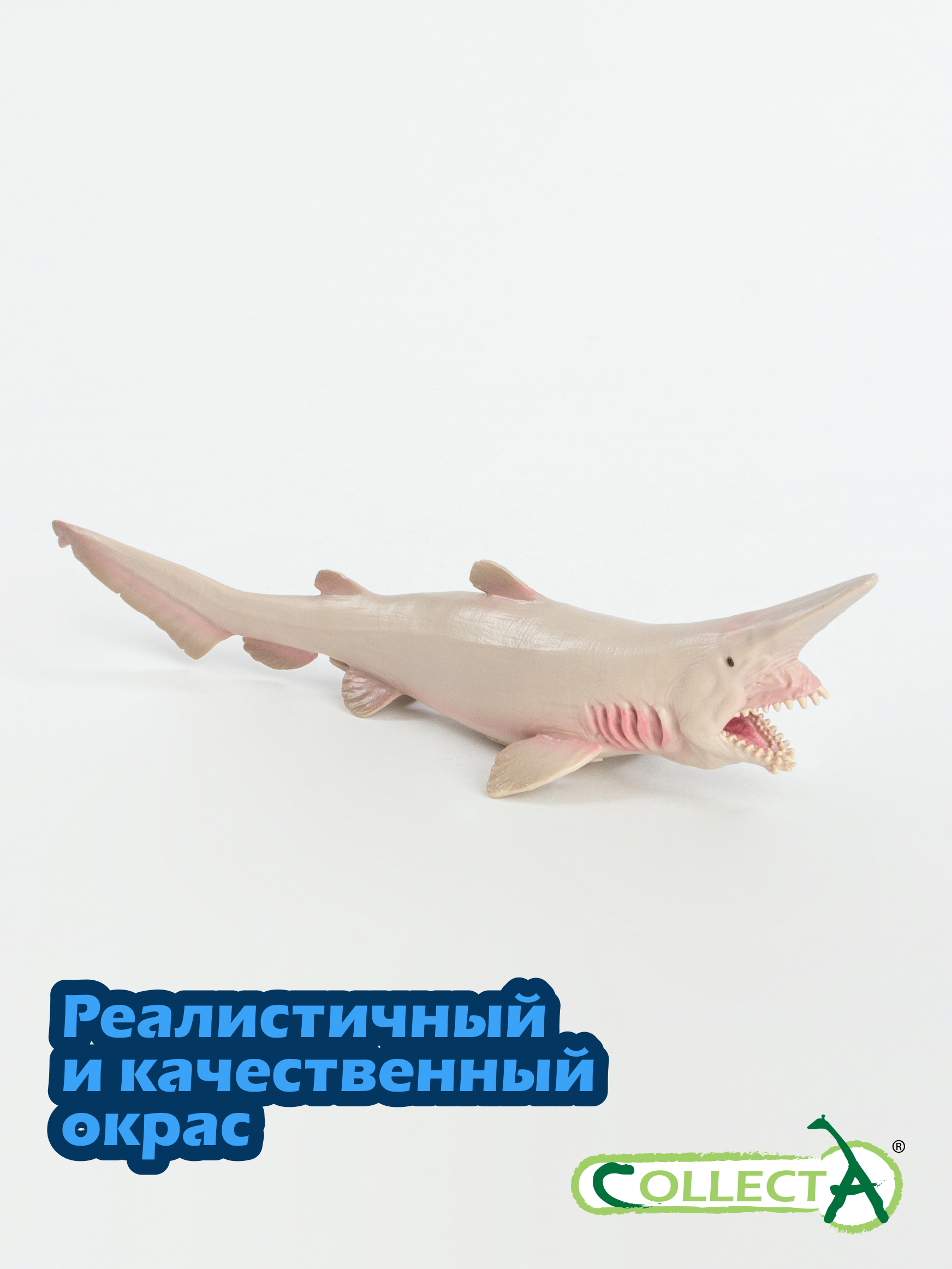 Фигурка Collecta Акула-гоблин - фото 4