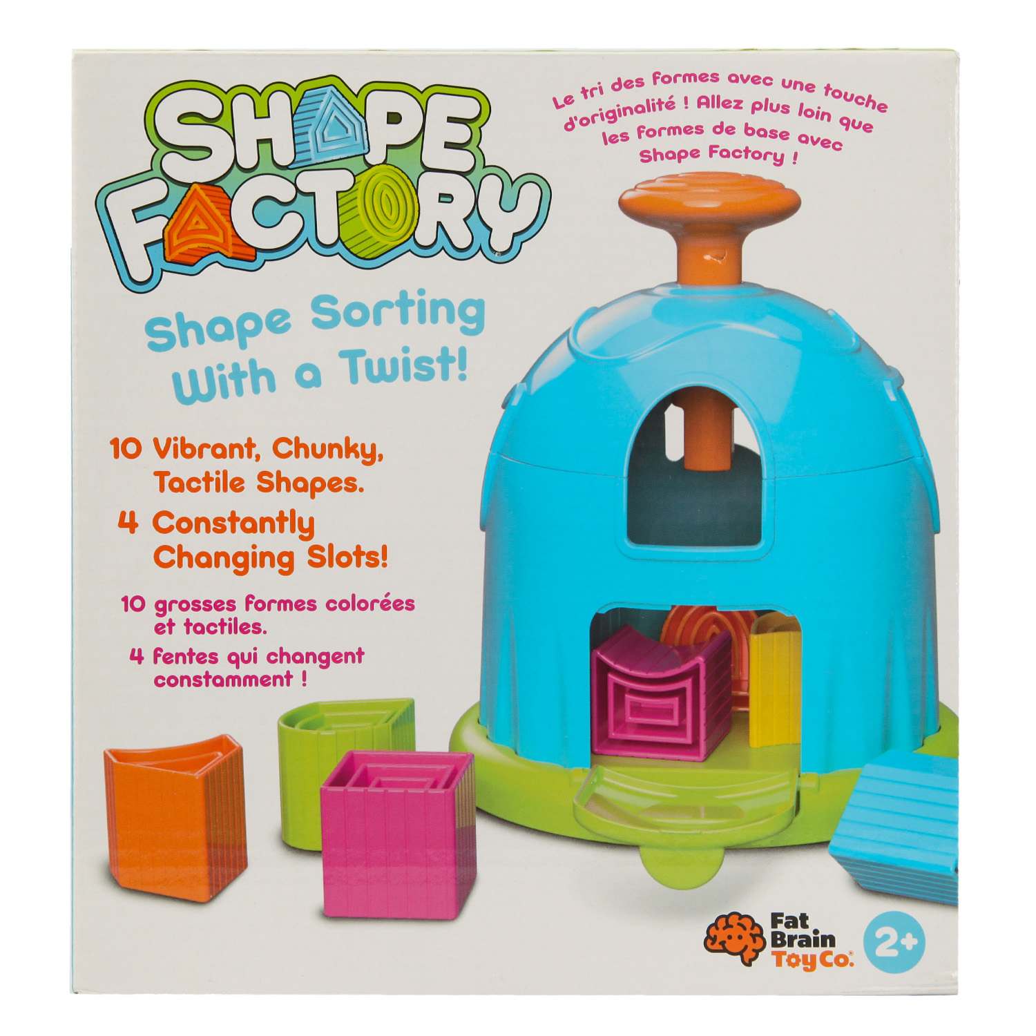 Игрушка Fat Brain сортер Toy Домик - фото 9