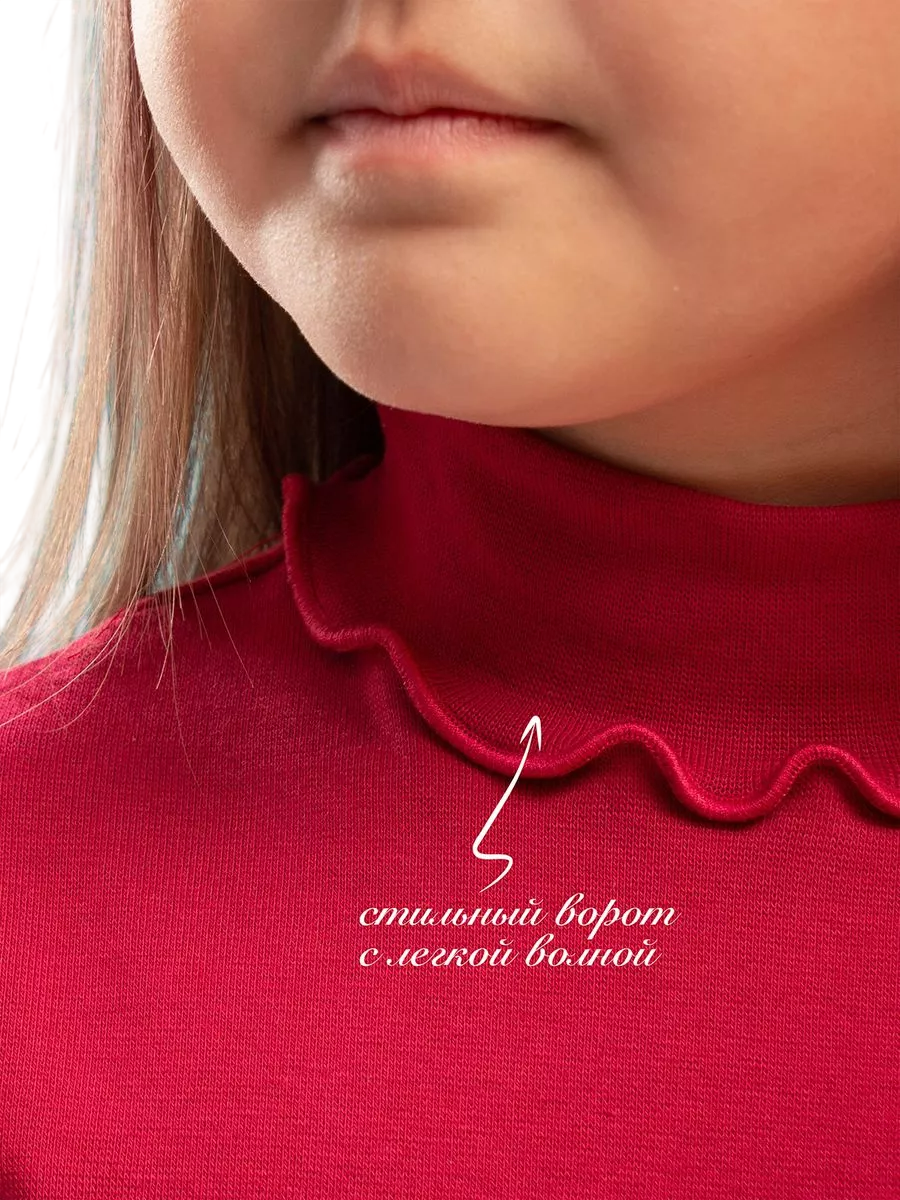 Водолазка TOTEMFOX 231Р1(3)F/бордовый - фото 4