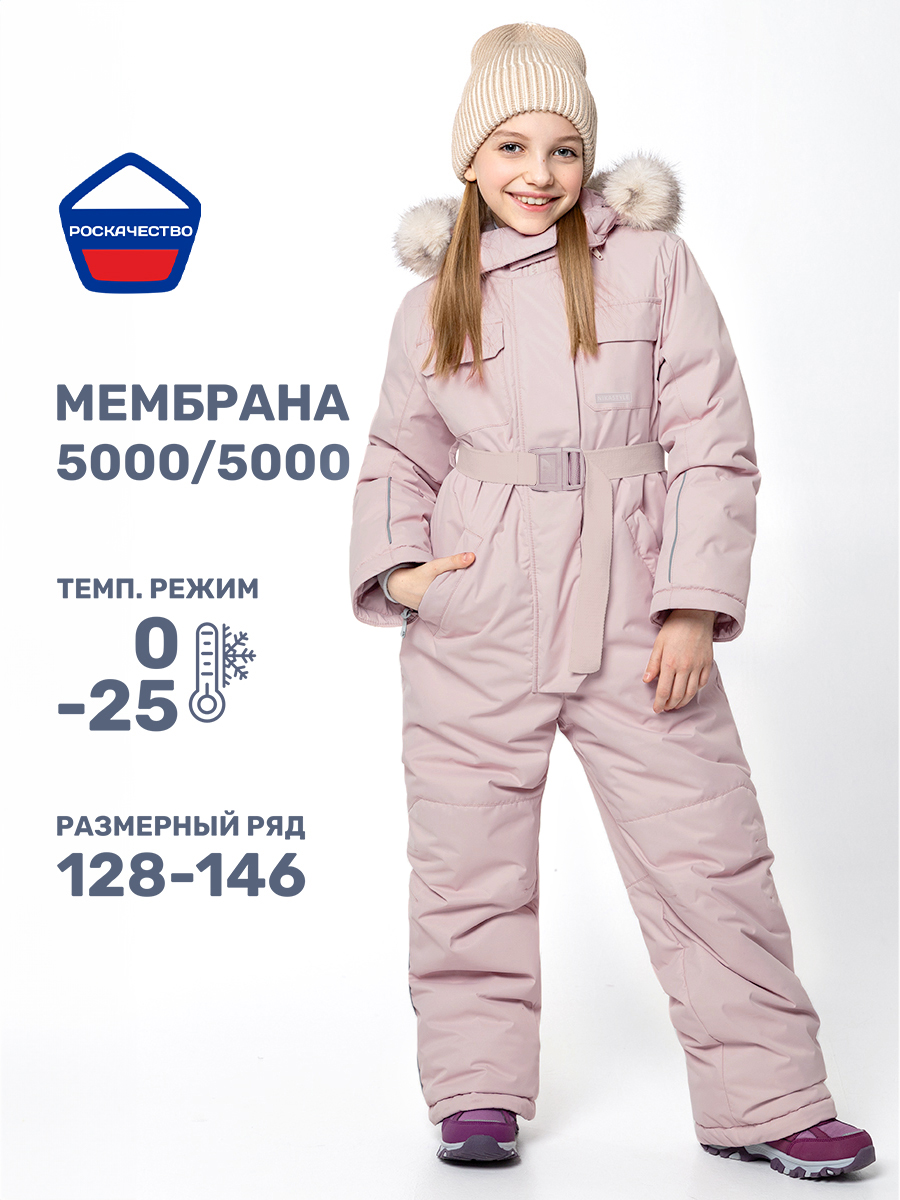 Комбинезон NIKASTYLE 8з6624 пудра - фото 2
