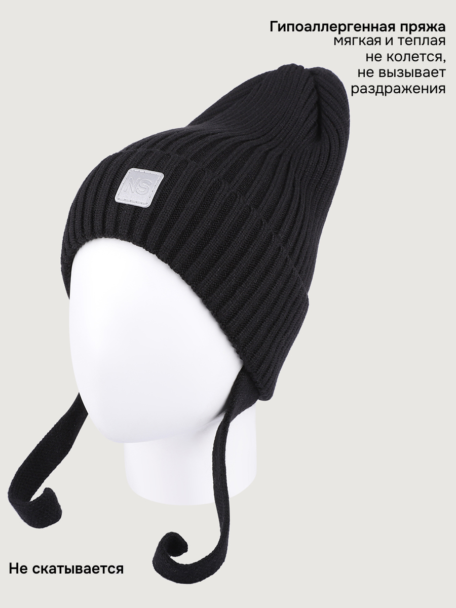 Шапка NIKASTYLE 11м21326 черный - фото 3