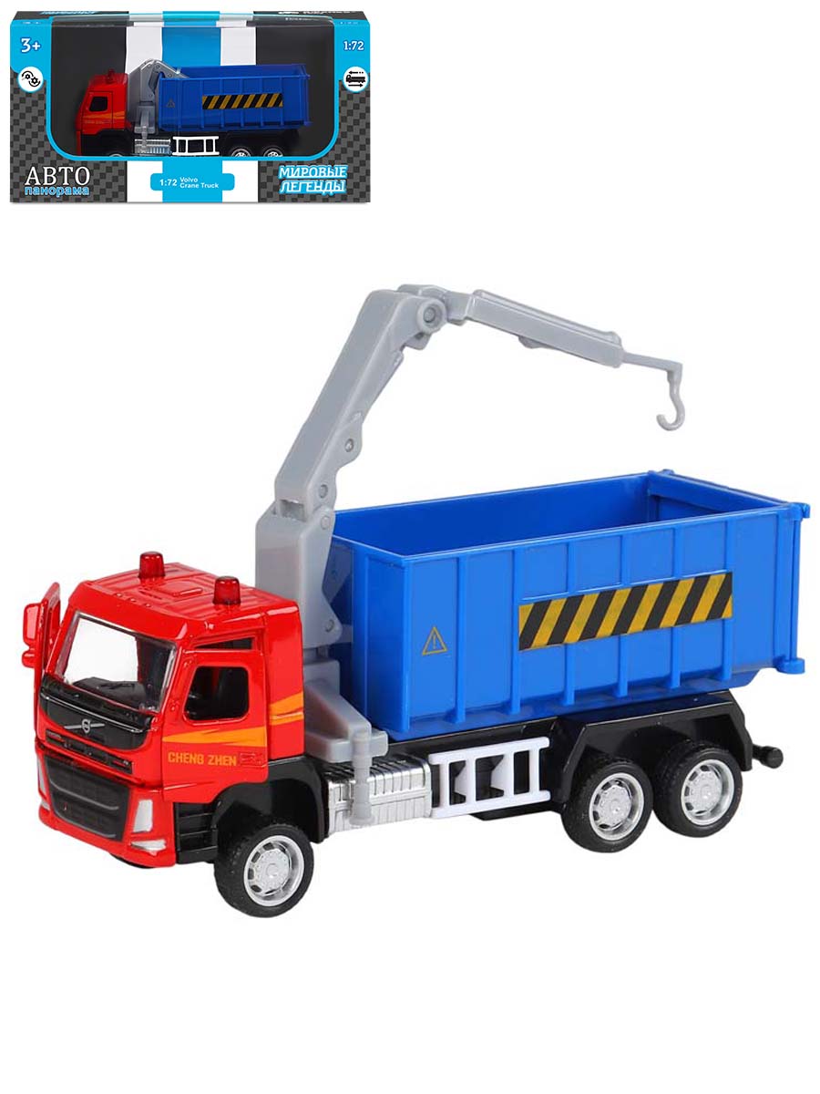 Мусоровоз АВТОпанорама Volvo FM 1:72 JB1251448 - фото 9