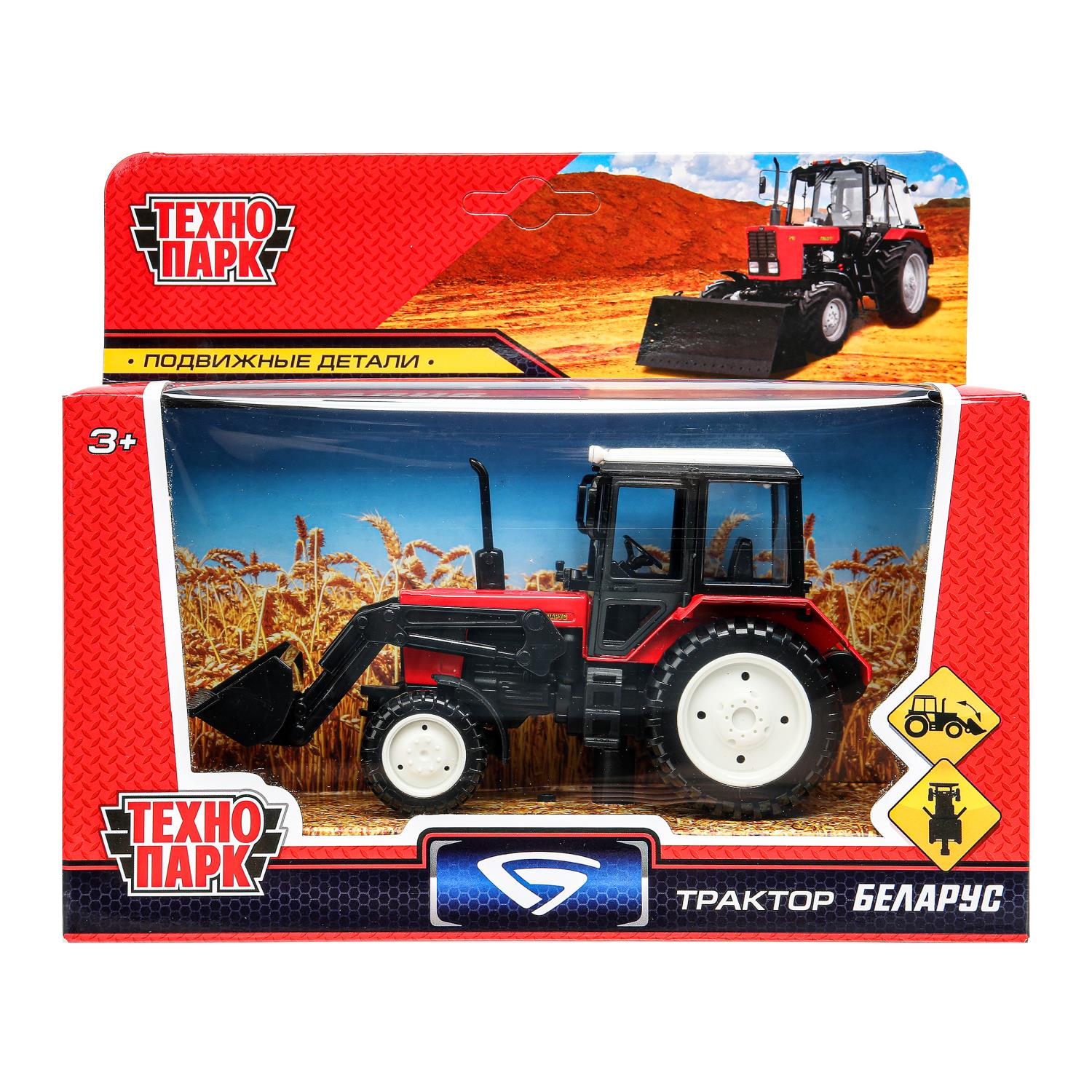 Трактор Технопарк Беларус 384447 - фото 1