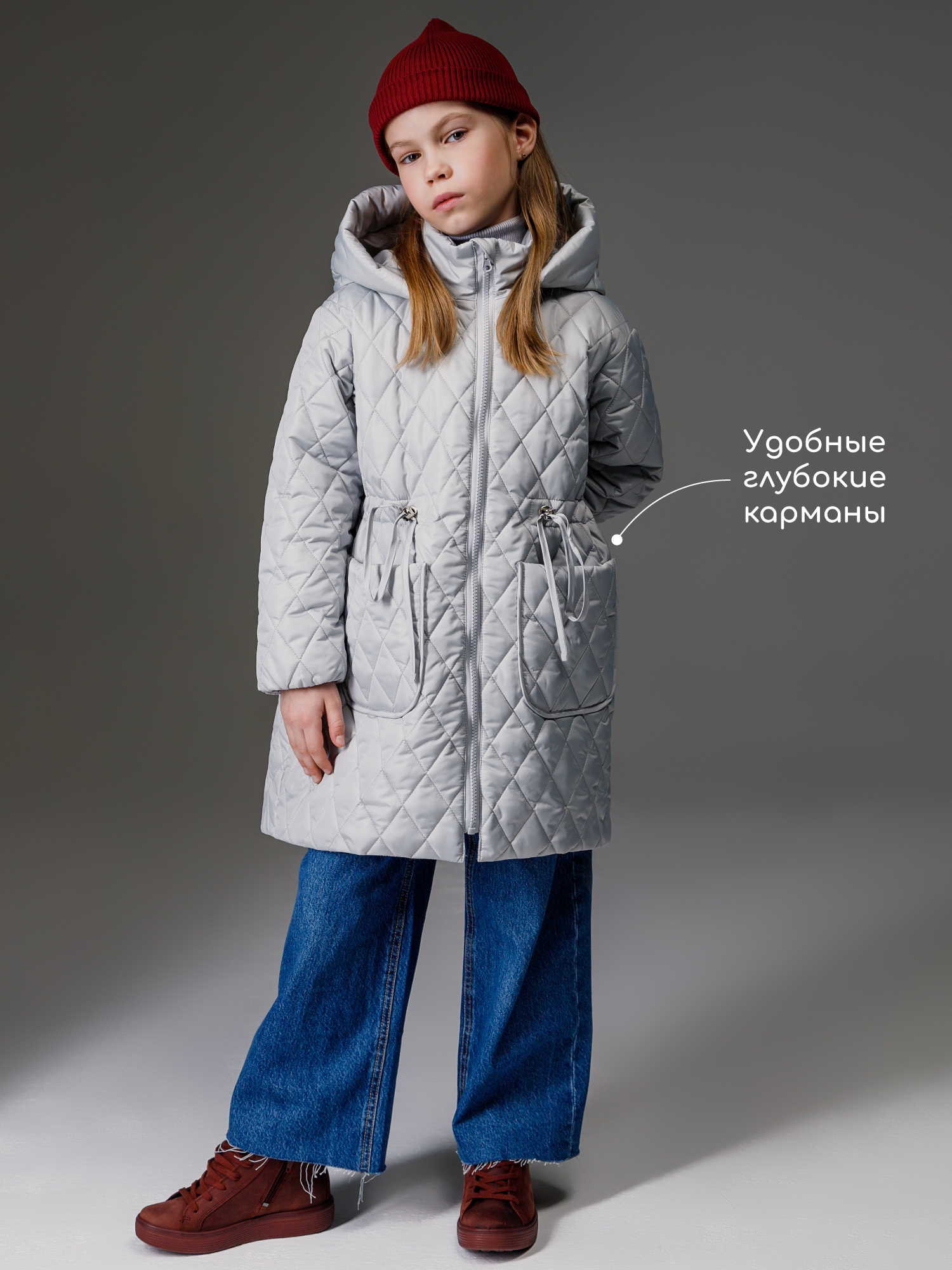 Пальто Amarobaby AB-OD26-PEARL29/56 - фото 13
