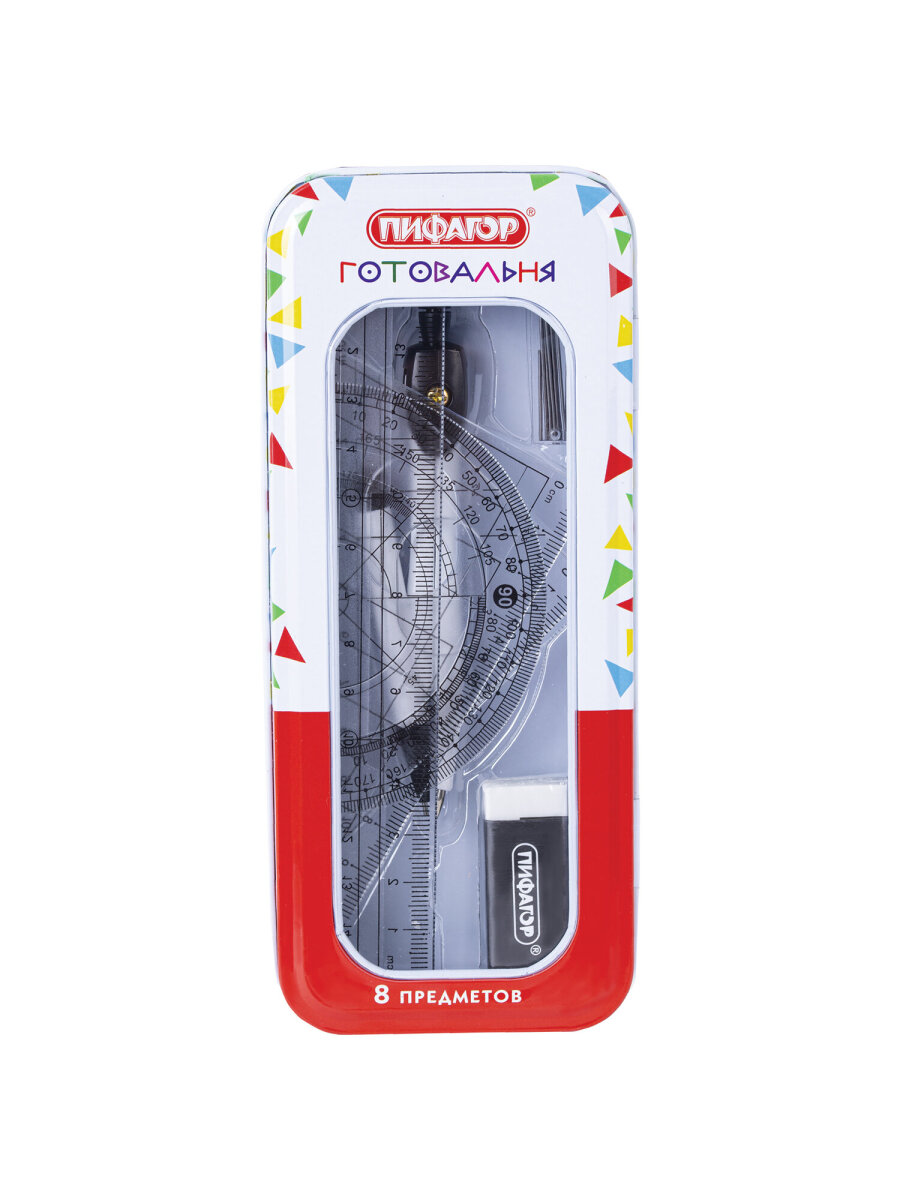 Готовальня Пифагор - фото 12