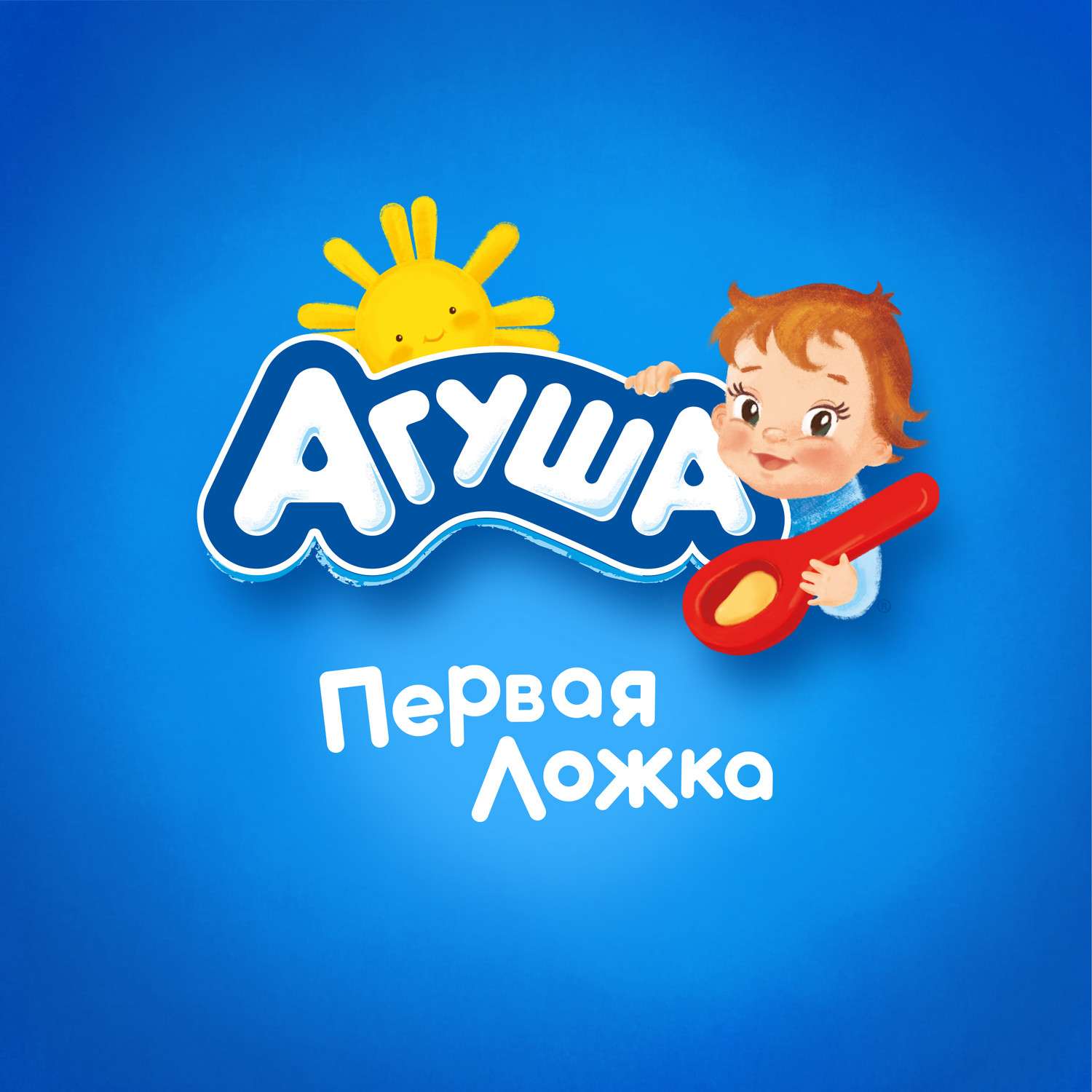 Пюре Агуша кролик 80 г с 6 месяцев - фото 5