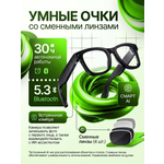 Смарт AI умные очки ТОТОША очки с камерой и со сменными линзами