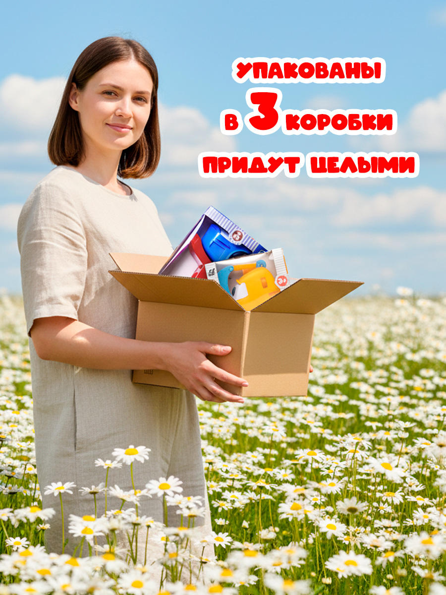 Экскаватор Super01 из Грузовичок Лева в ассортименте 123-24032025 - фото 4