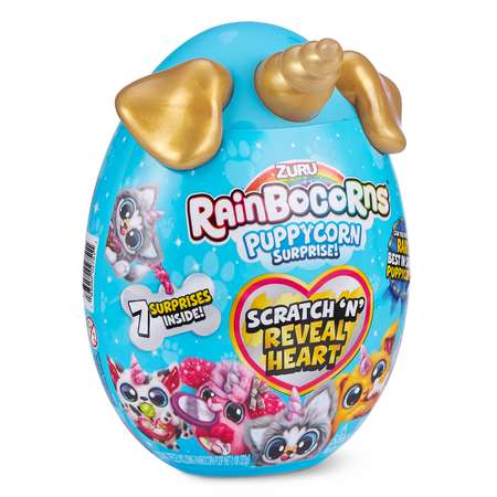 Игрушка Rainbocorns Rainbocorns Puppy-corn surprise S3 в непрозрачной упаковке (Сюрприз) 9237SQ1