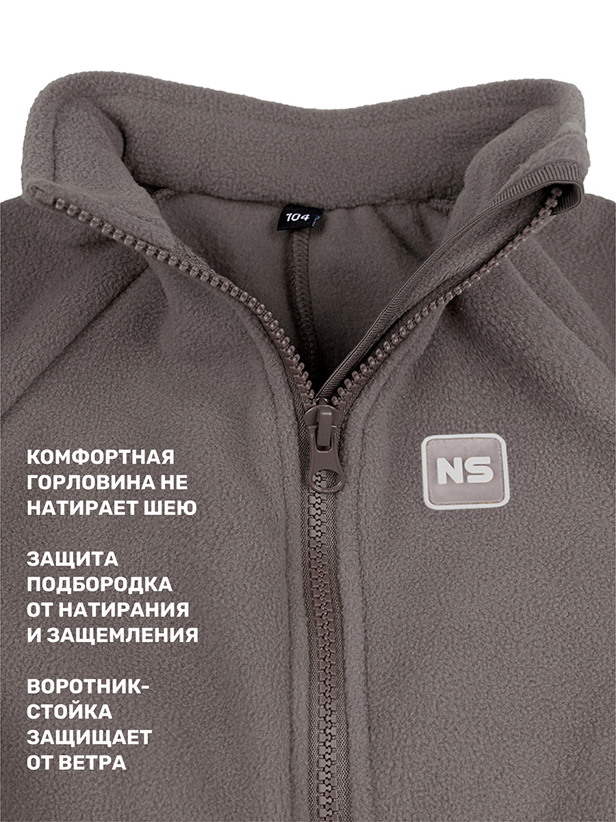 Термокомбинезон NIKASTYLE 8т10024 кофе - фото 9