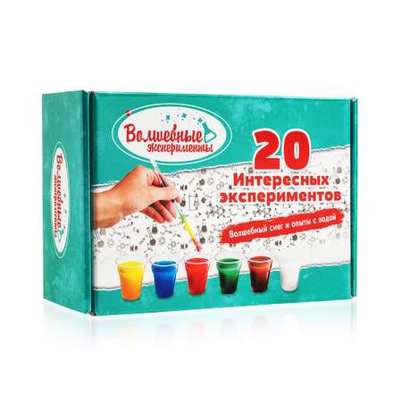Набор для опытов Волшебный снег