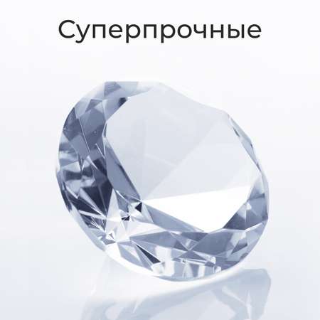 Пакеты для мусора Jundo Garbage bags без завязок 60 л 10 шт 25 мкм черные 60х70