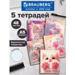 Общая тетрадь Brauberg клетка 48 лист. 5 шт.