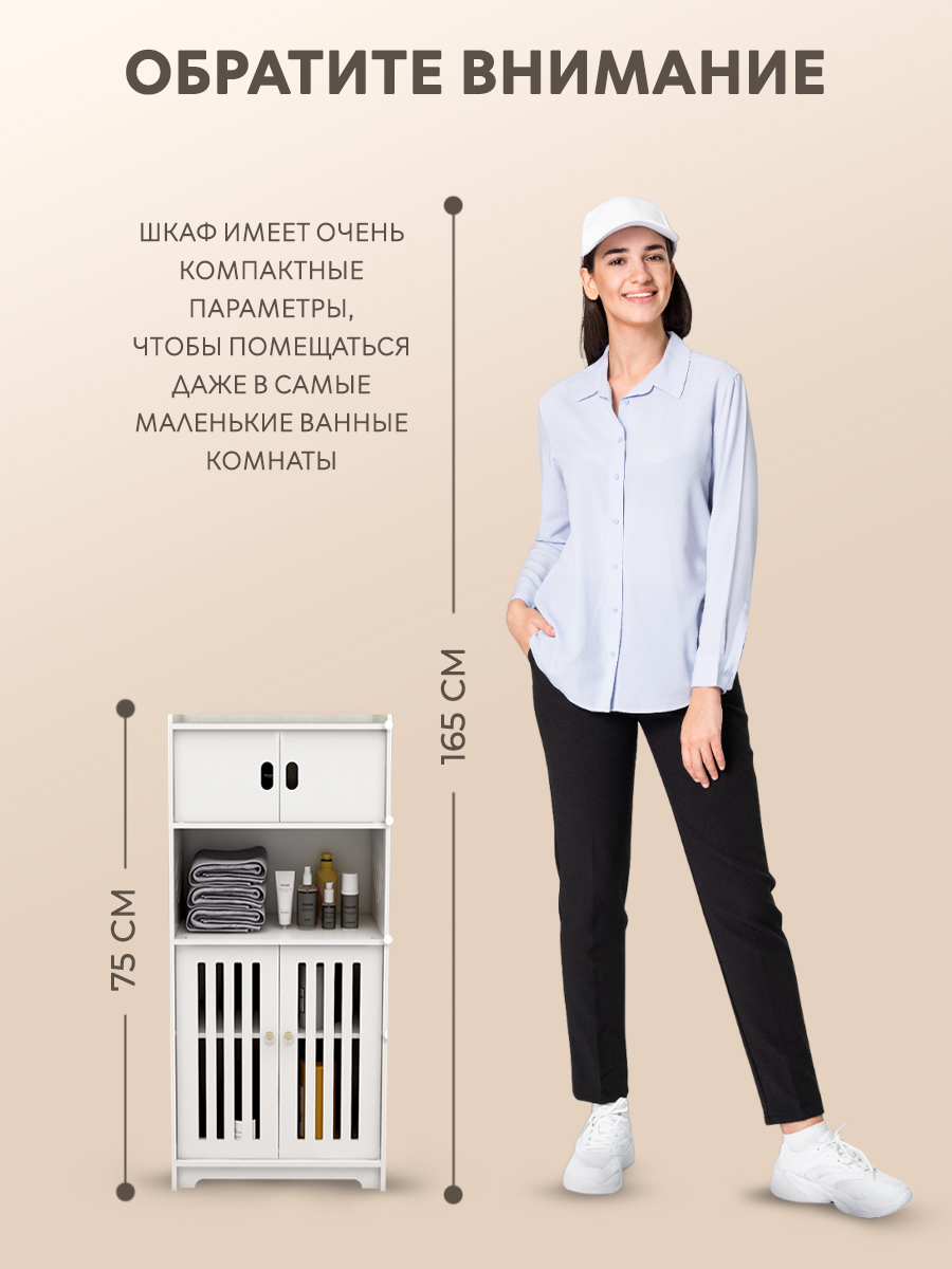 Пенал CINLANKIDS (белый) - фото 6