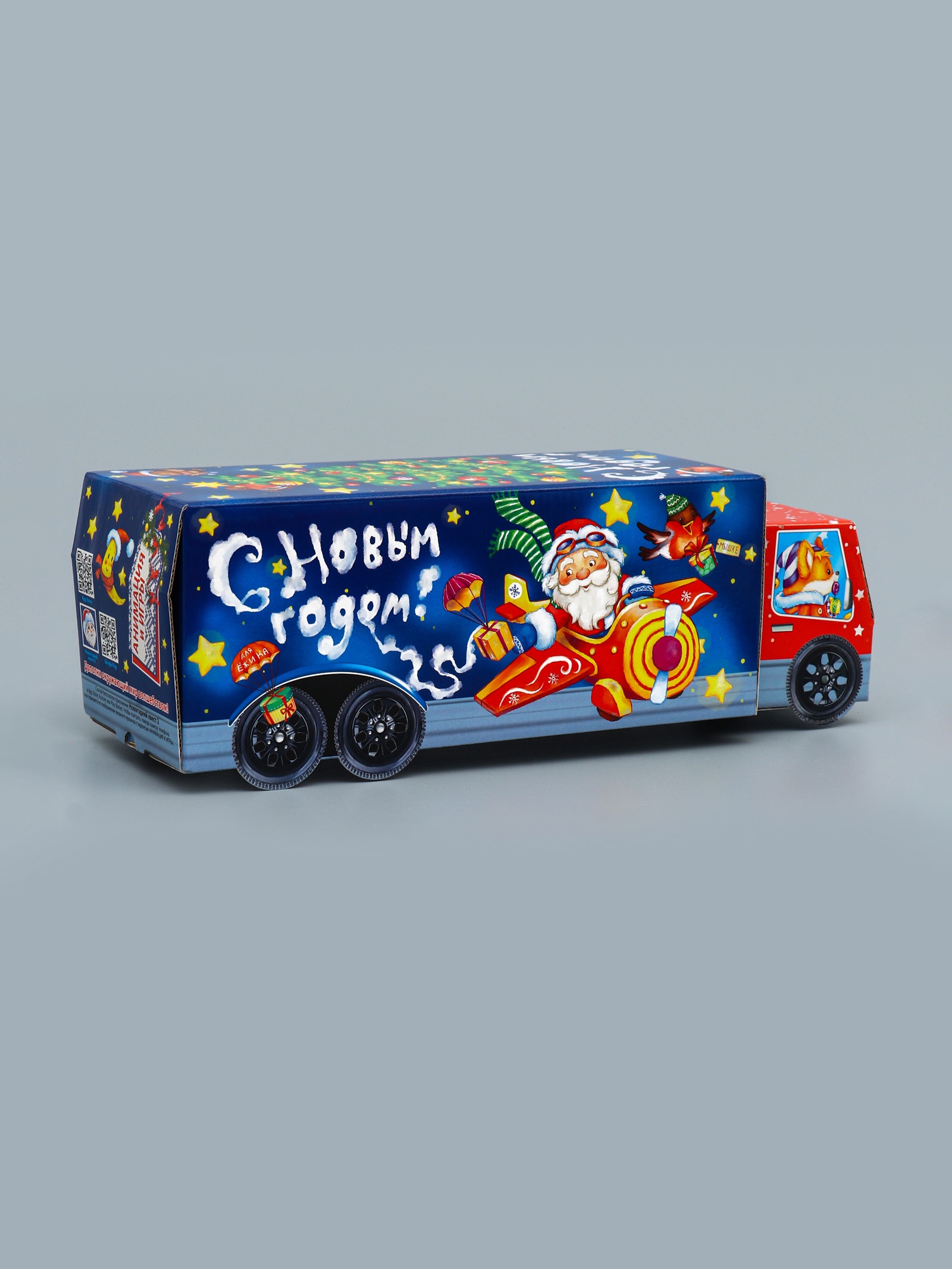 Подарочная коробка новогодняя Sima-Land Фура "Новогодний пилотаж" с анимацией, 36 х 15 х 10 см - фото 2
