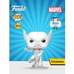 Фигурка Funko Marvel Wolverine