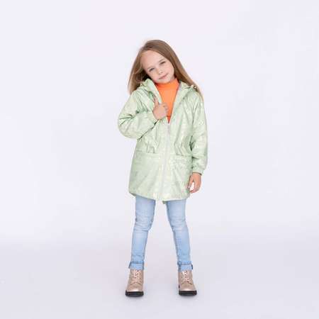 Куртка Arctic kids