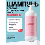 Шампунь Meela Meelo 1000 мл